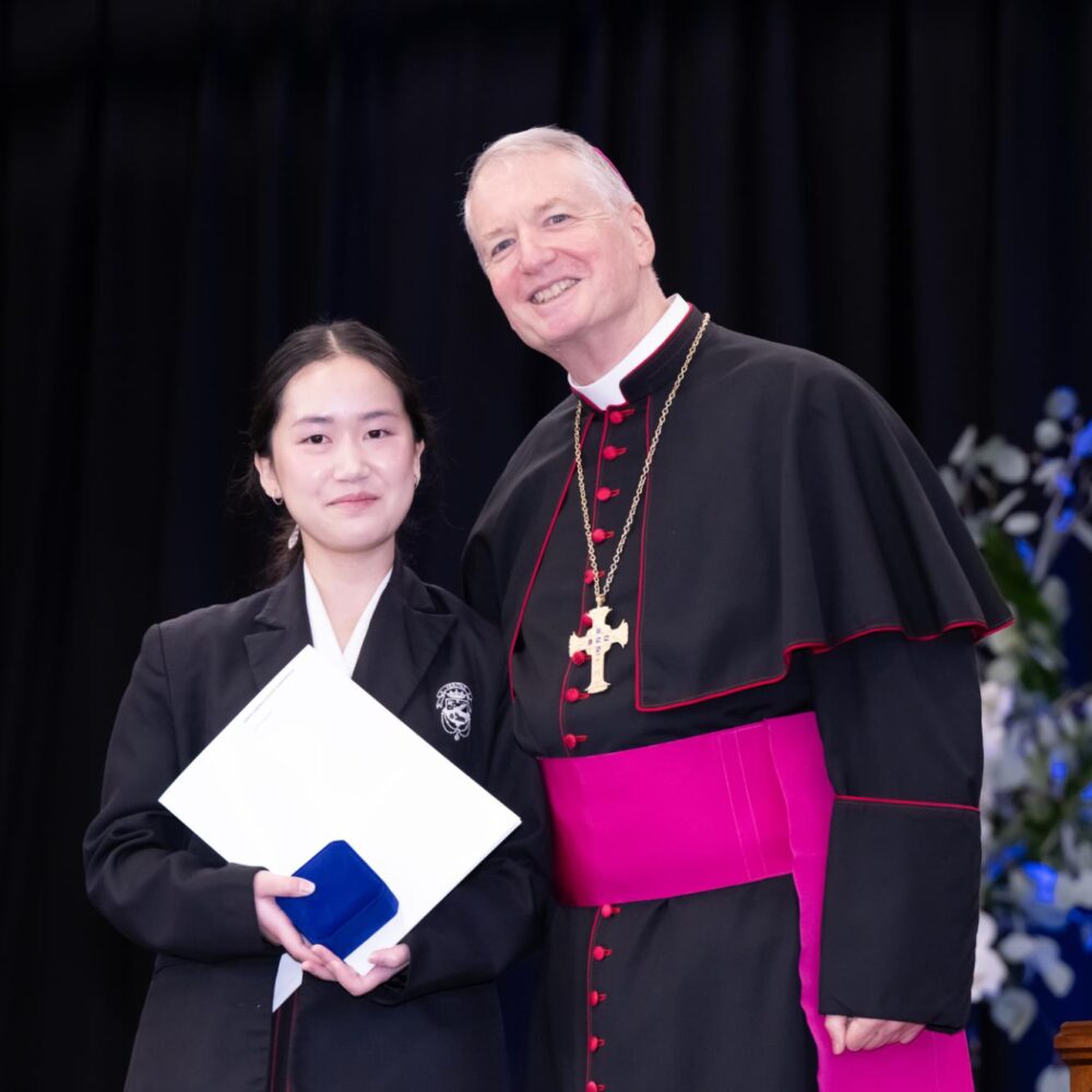 Archbishop’s Award for Student Excellence