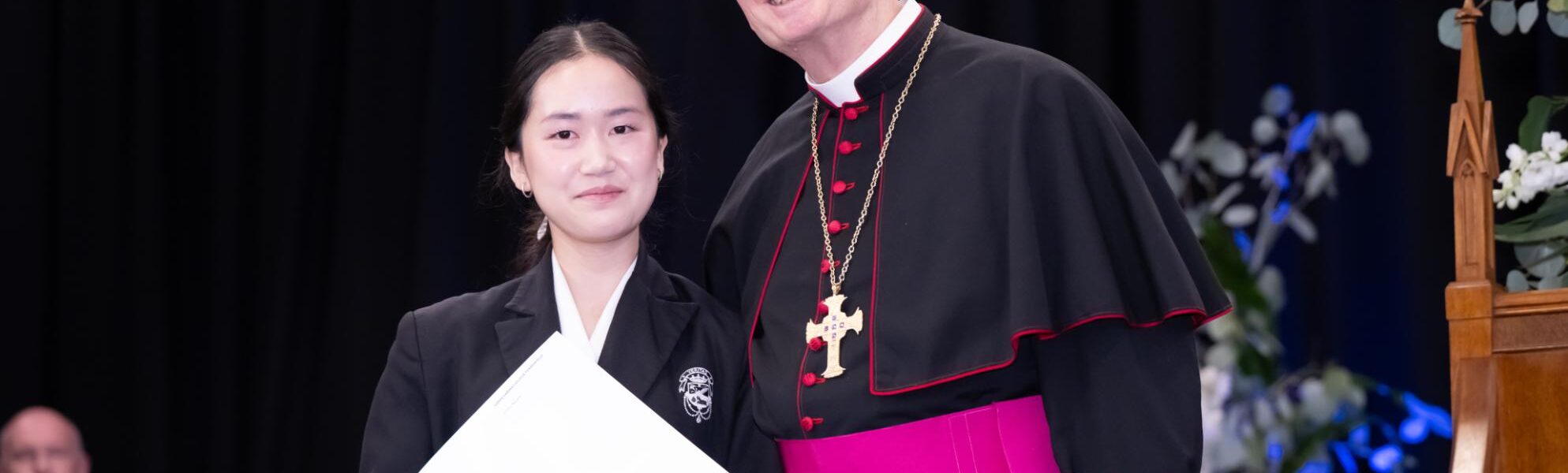 Archbishop’s Award for Student Excellence