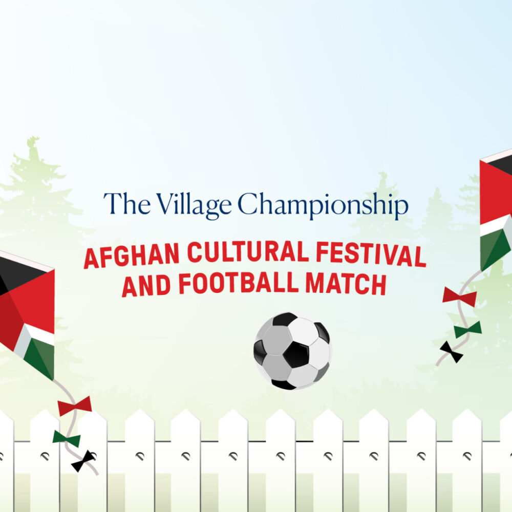 Save the date: The Village Championship