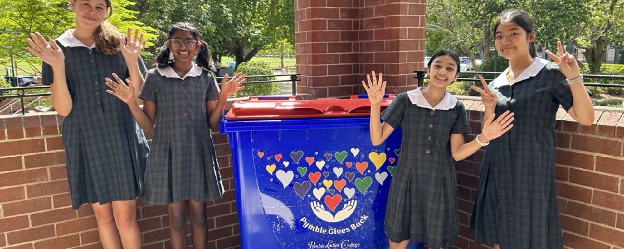 From the Community Engagement Team