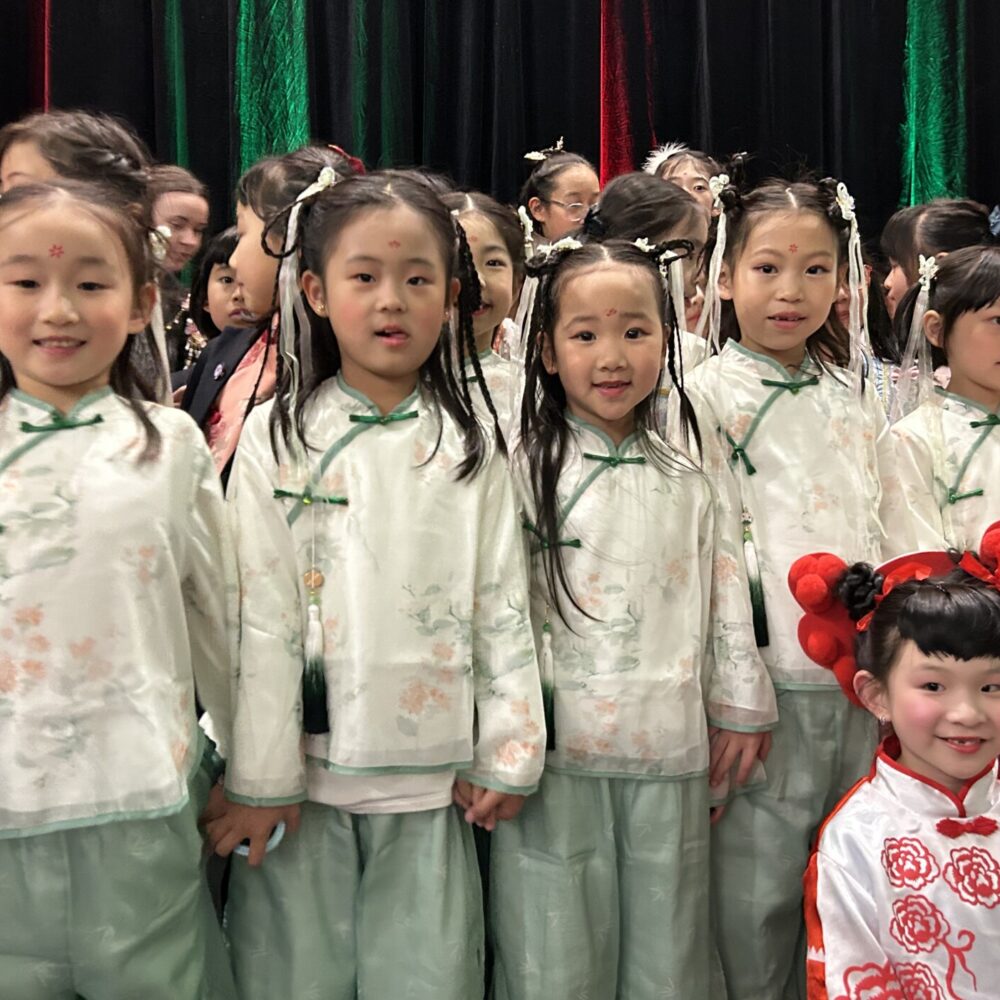 From the Junior School