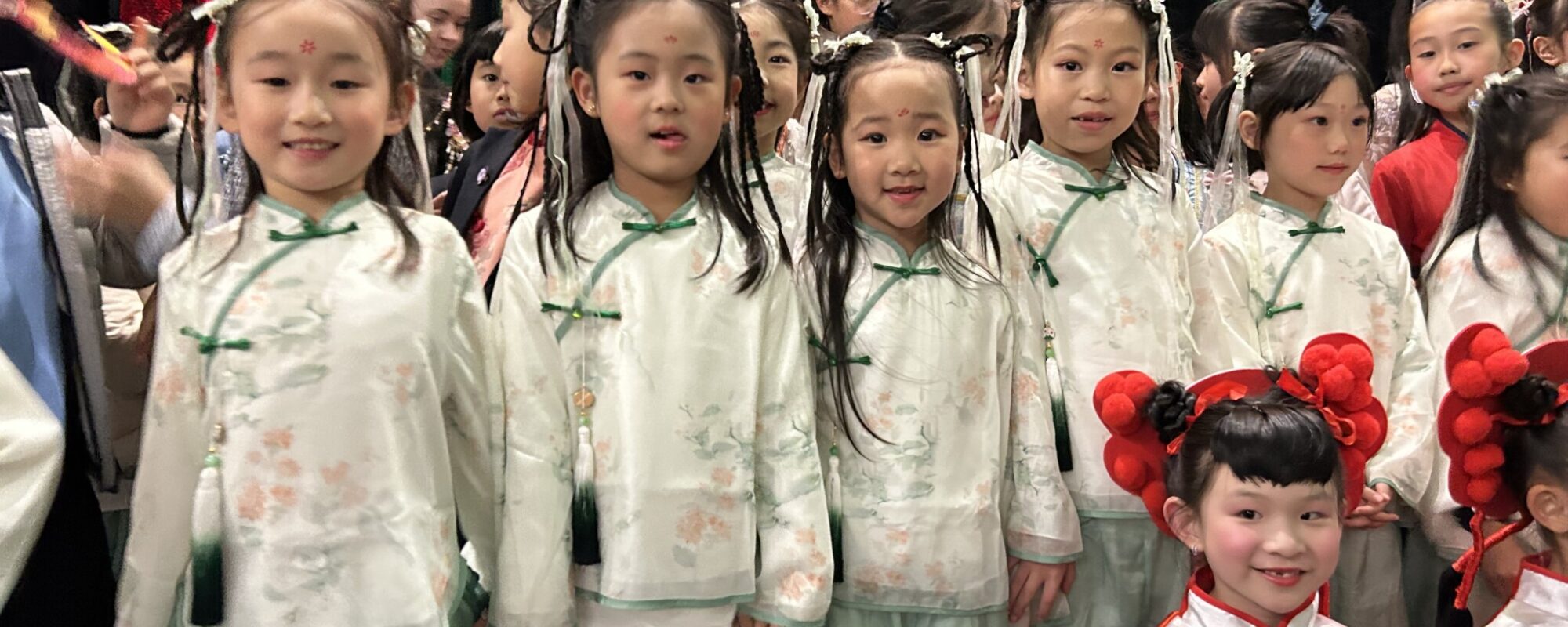 From the Junior School