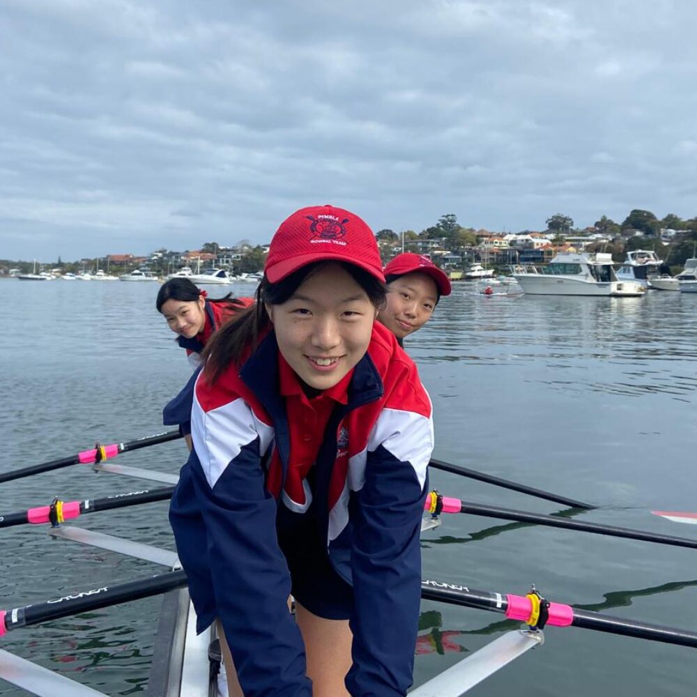 Rowing