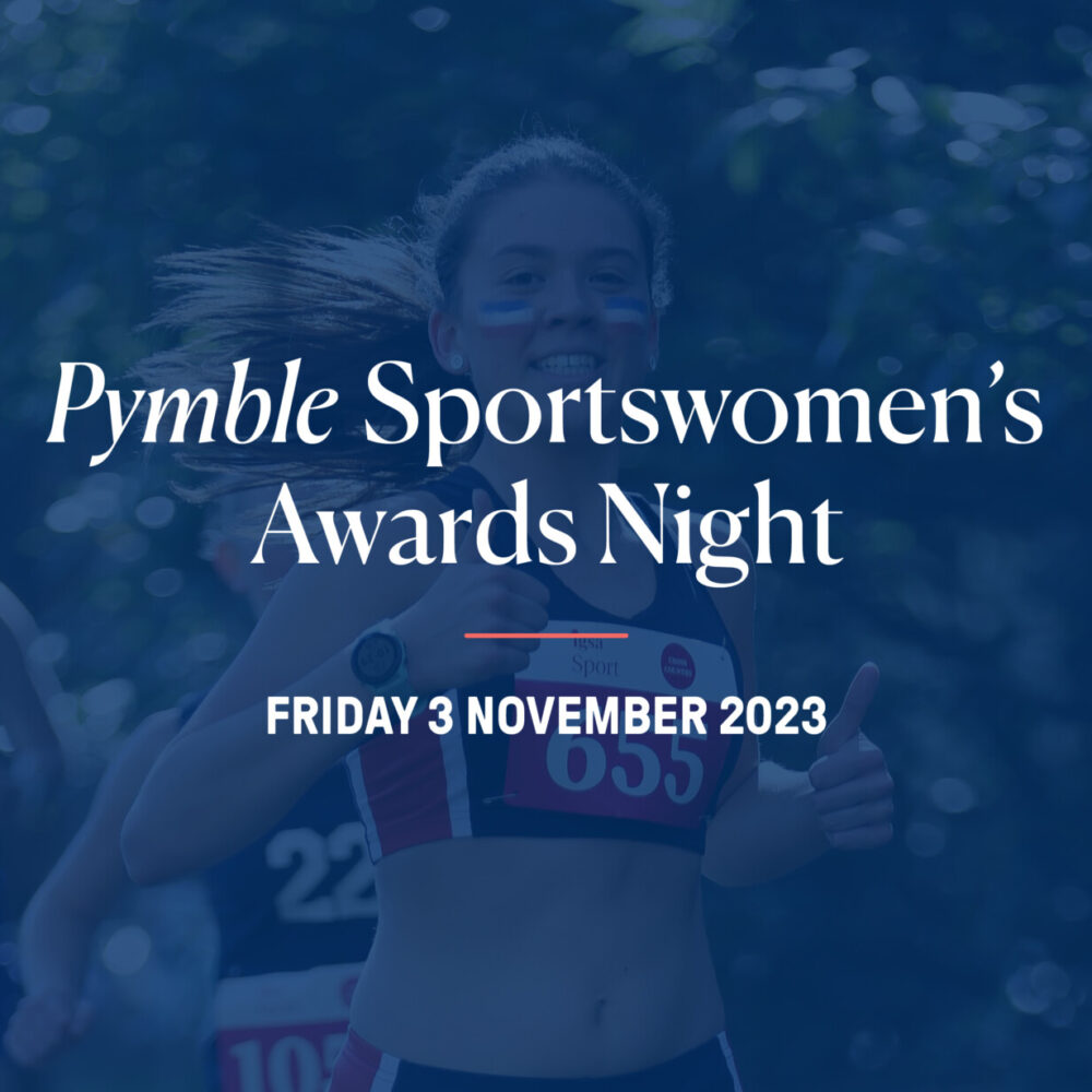 Sportswomen&#8217;s Awards Night