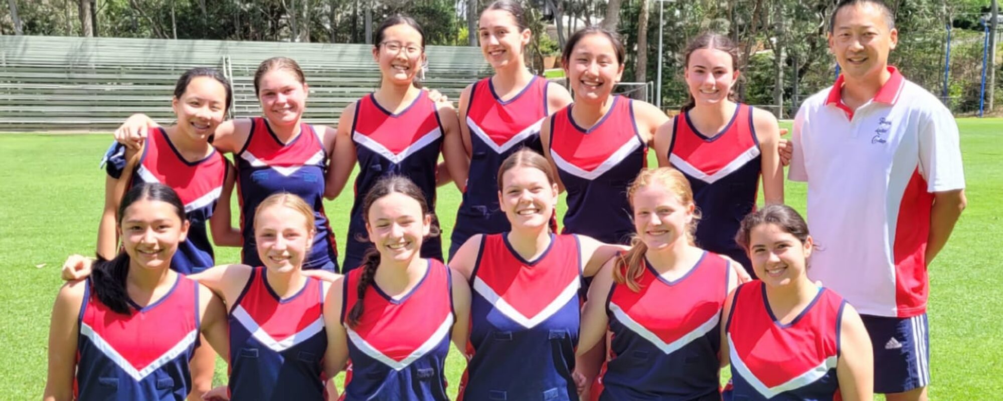 Touch Football