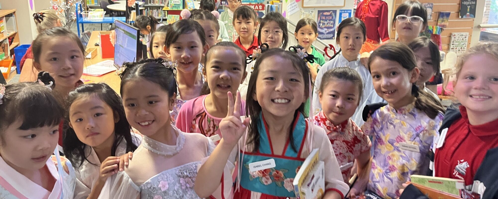 From the Junior School
