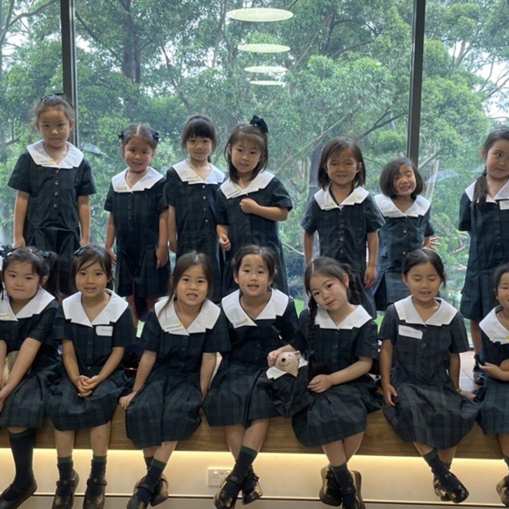 From the Junior School