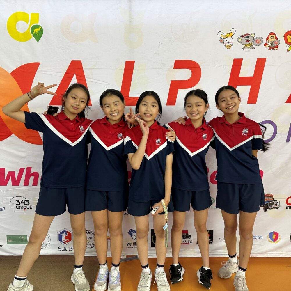 Badminton