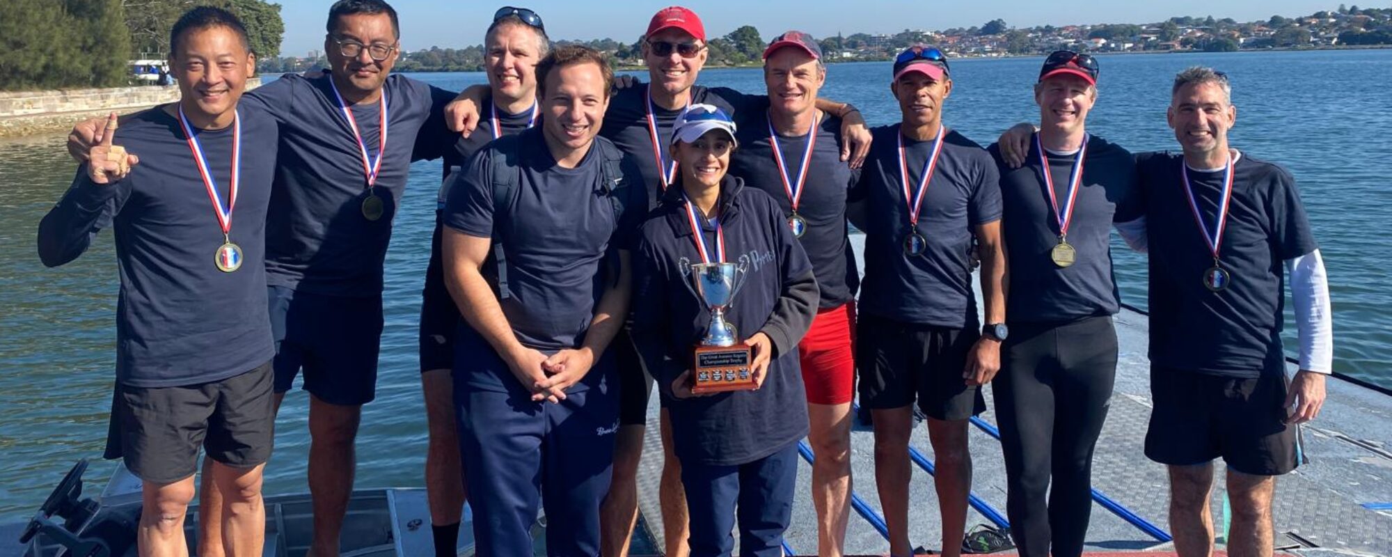 Rowing