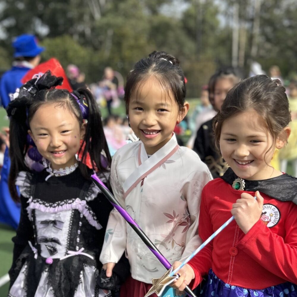 From the Junior School