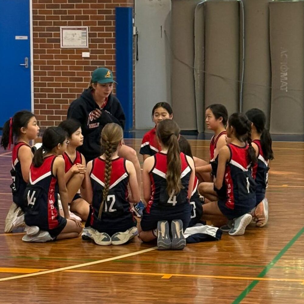 Basketball