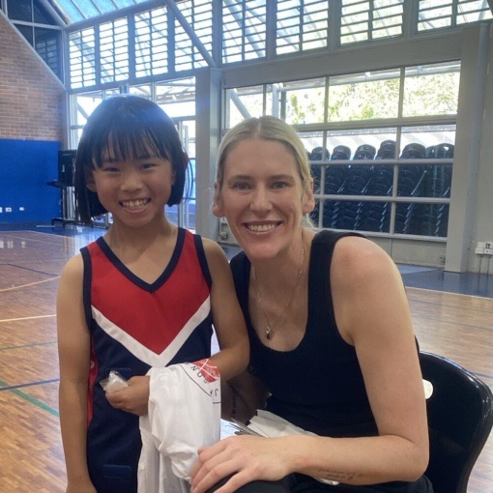 Basketball