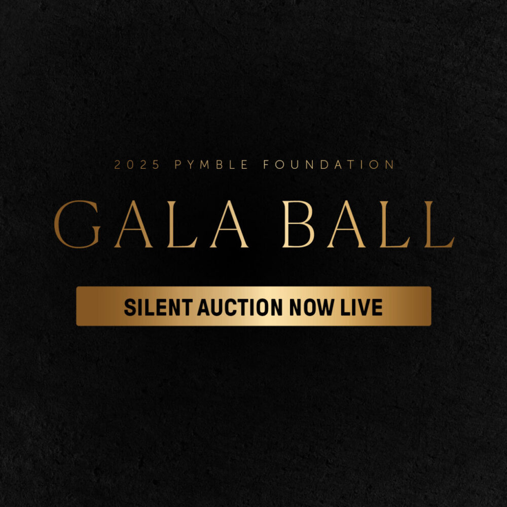 The silent auction is closing soon!