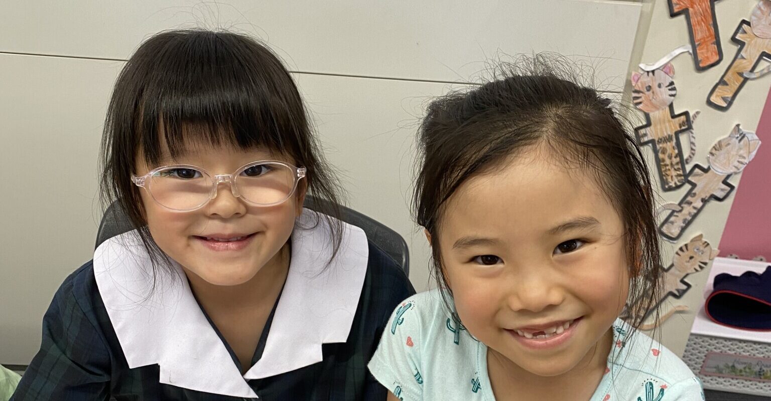 From the Junior School