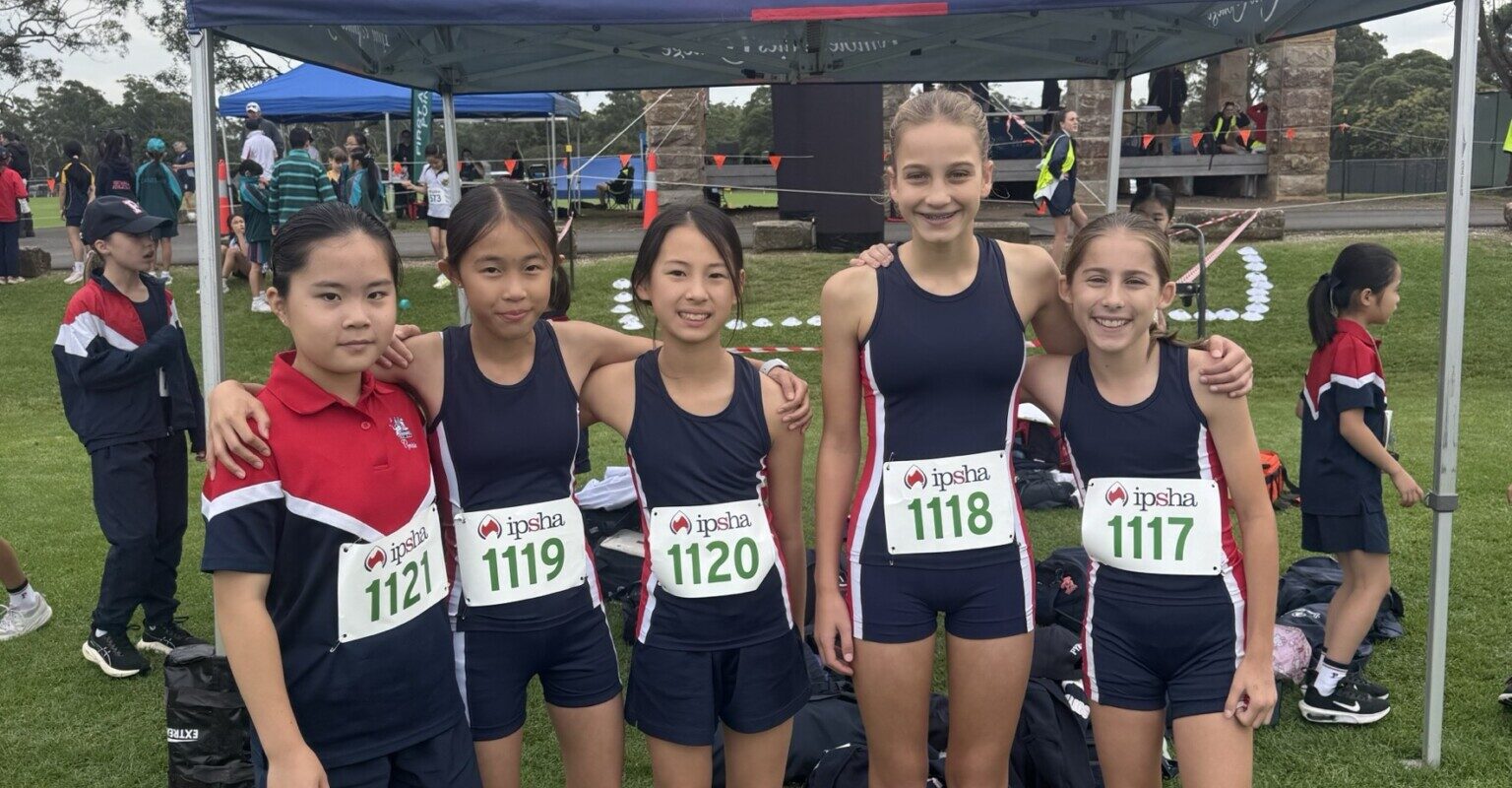 Cross Country