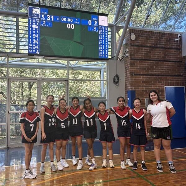 Basketball