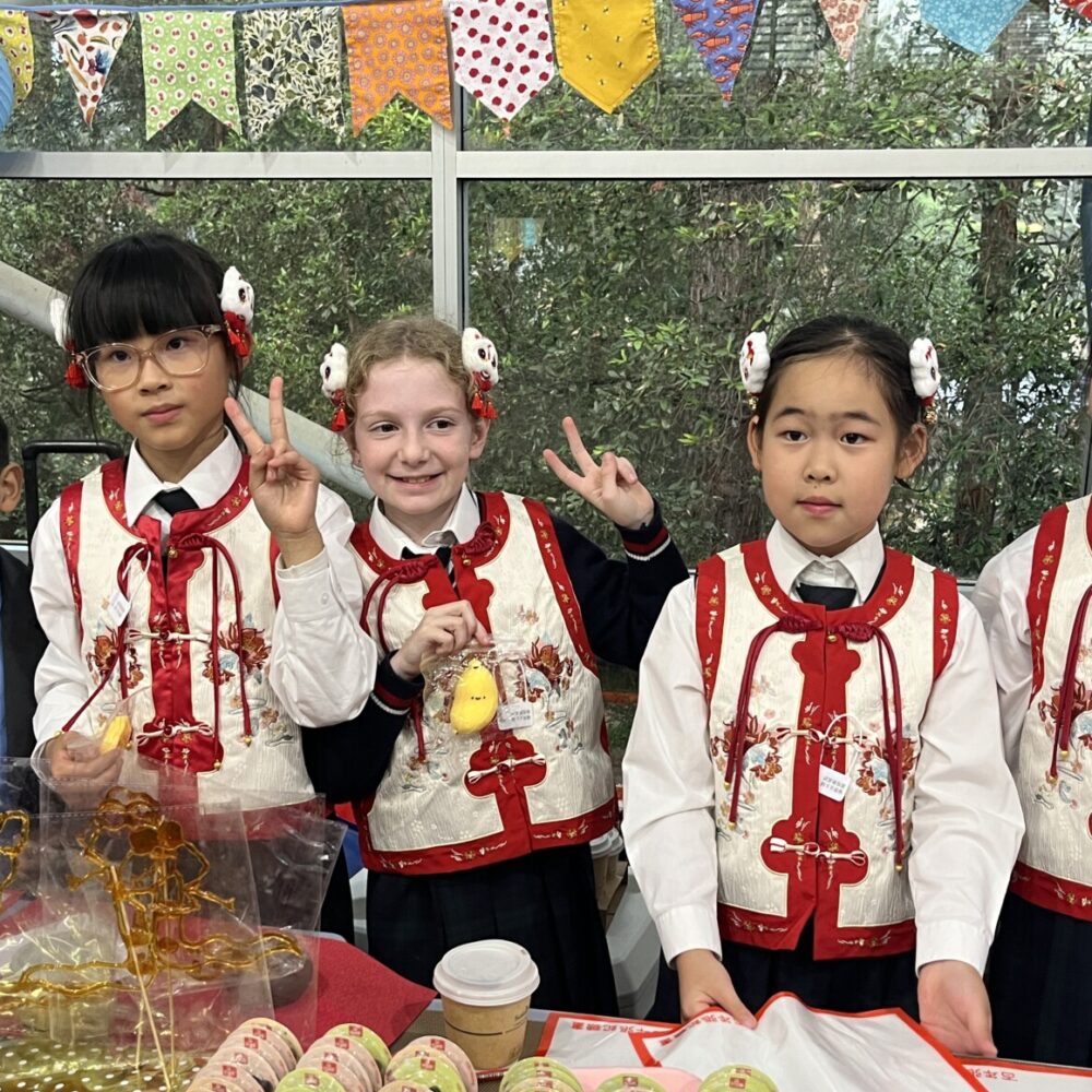 From the Junior School