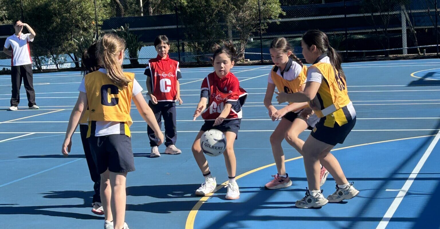 Netball