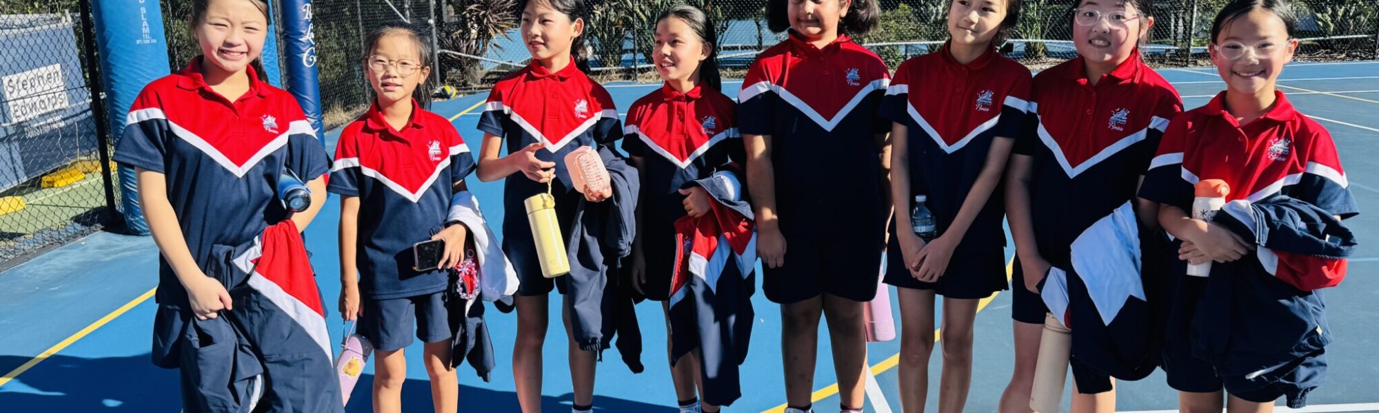 Netball