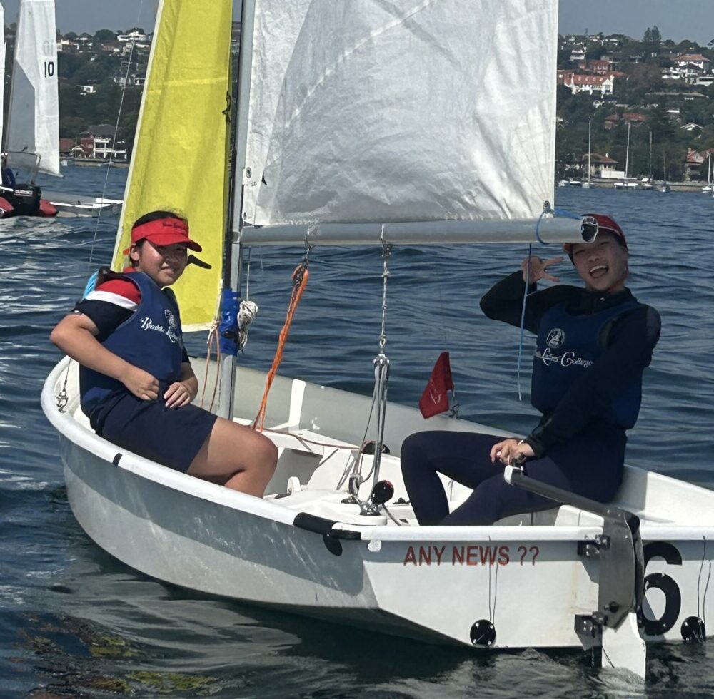 Sailing