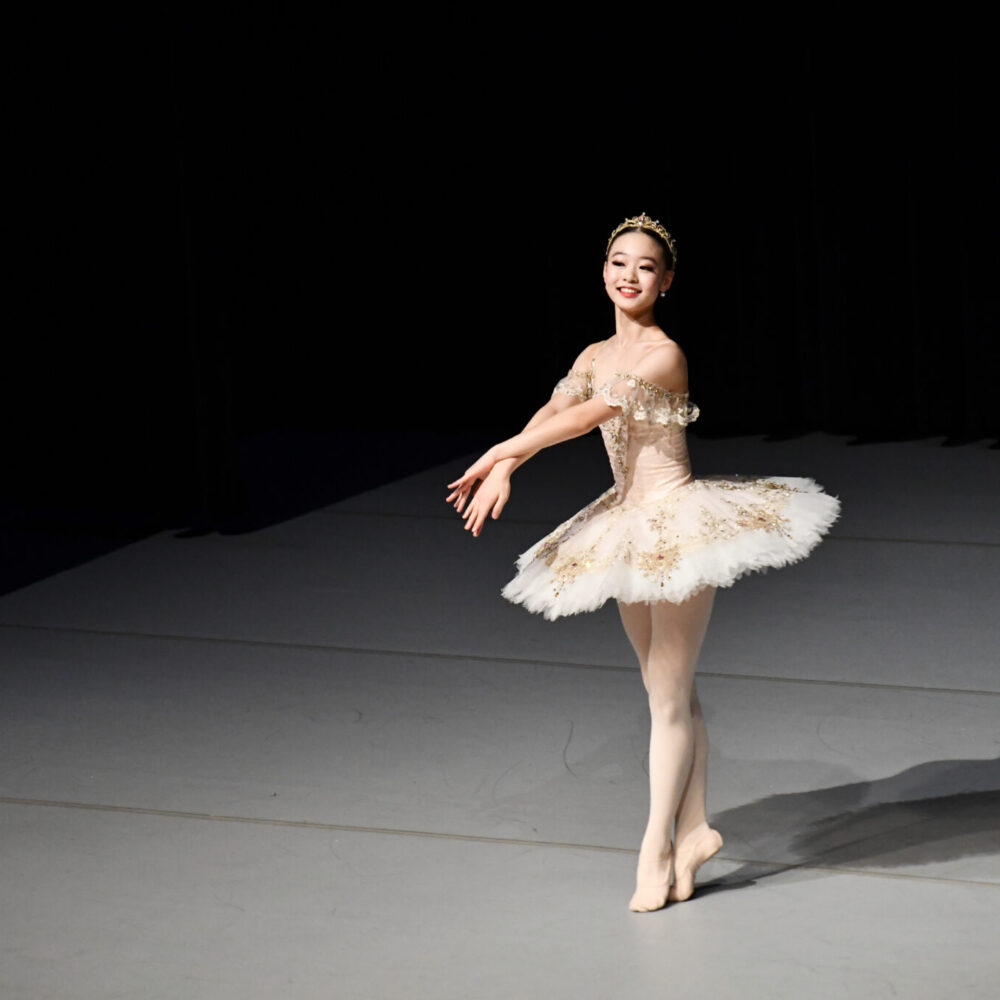 Dance