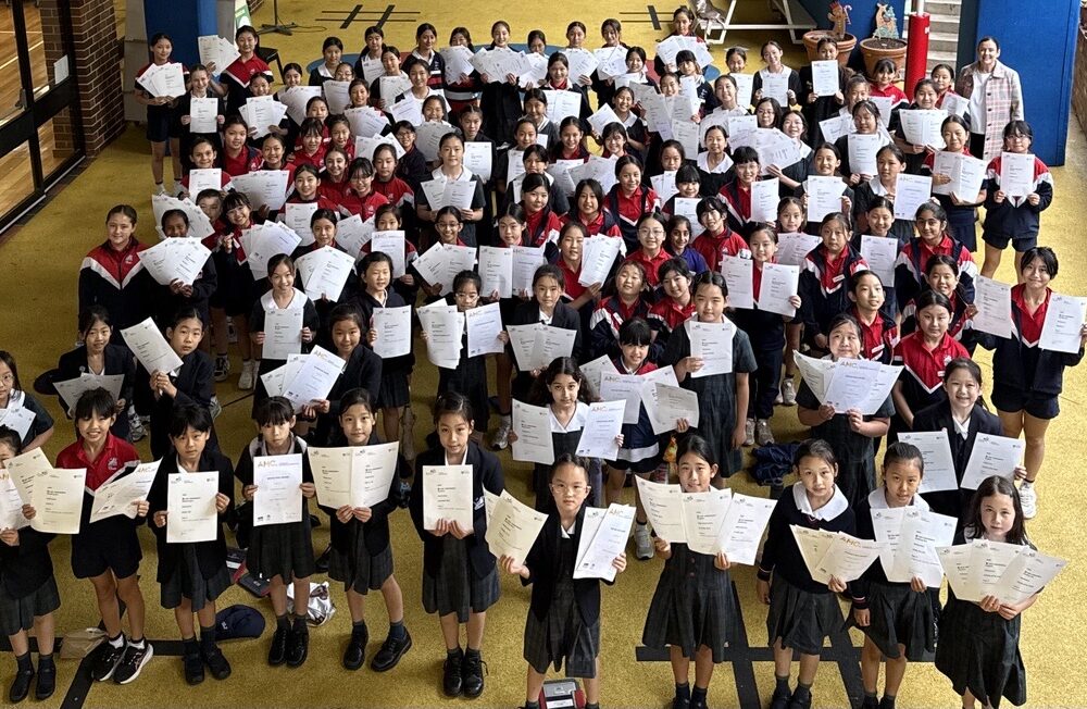 From the Junior School