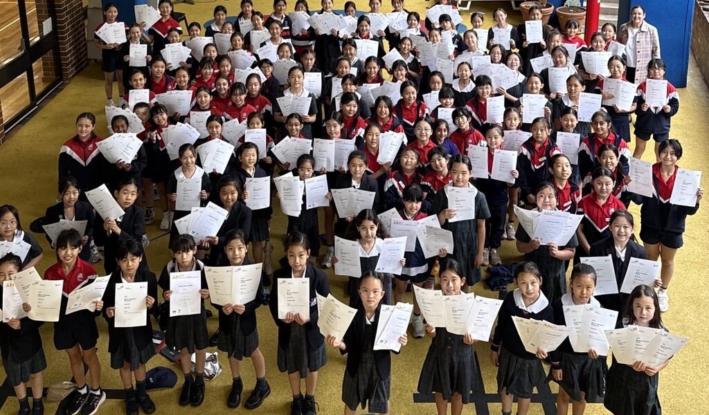 From the Junior School