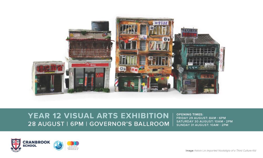2025 Year 12 HSC &amp; IB Visual Arts Exhibition