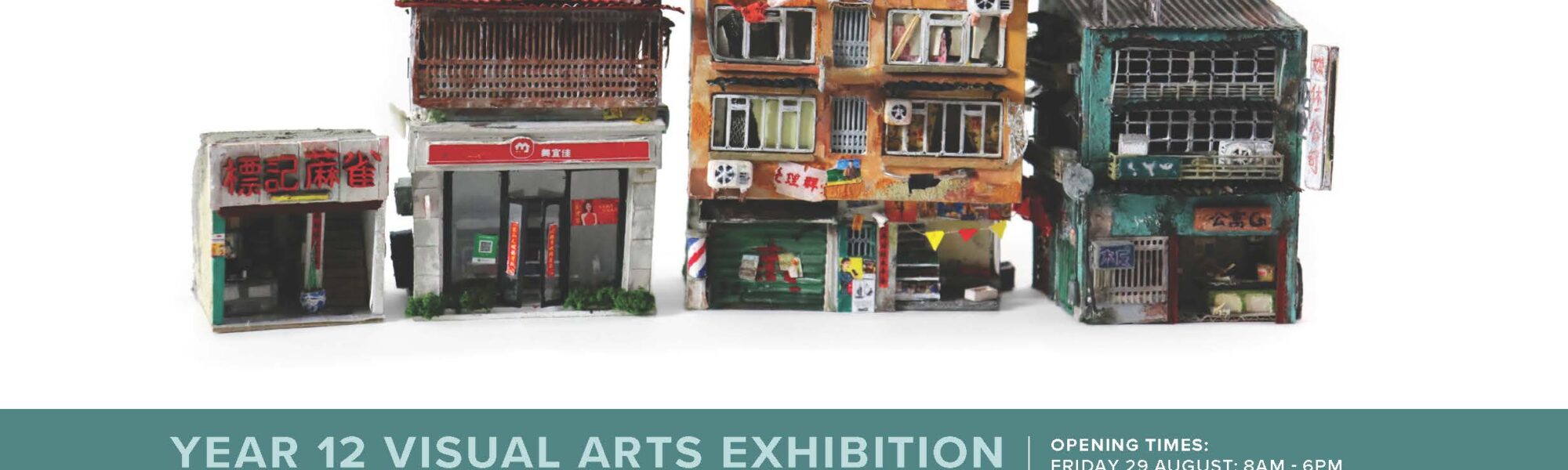 2025 Year 12 HSC &amp; IB Visual Arts Exhibition