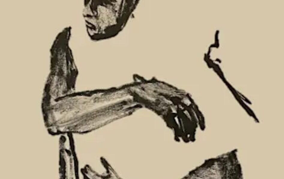 You and I Exhibition by Connor Plummer