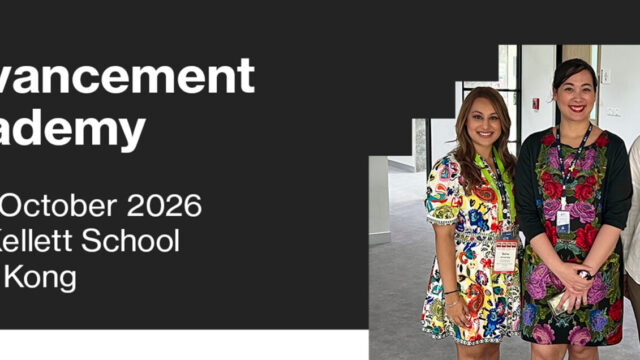 ADVANCEMENT ACADEMY – Know Before You Go
