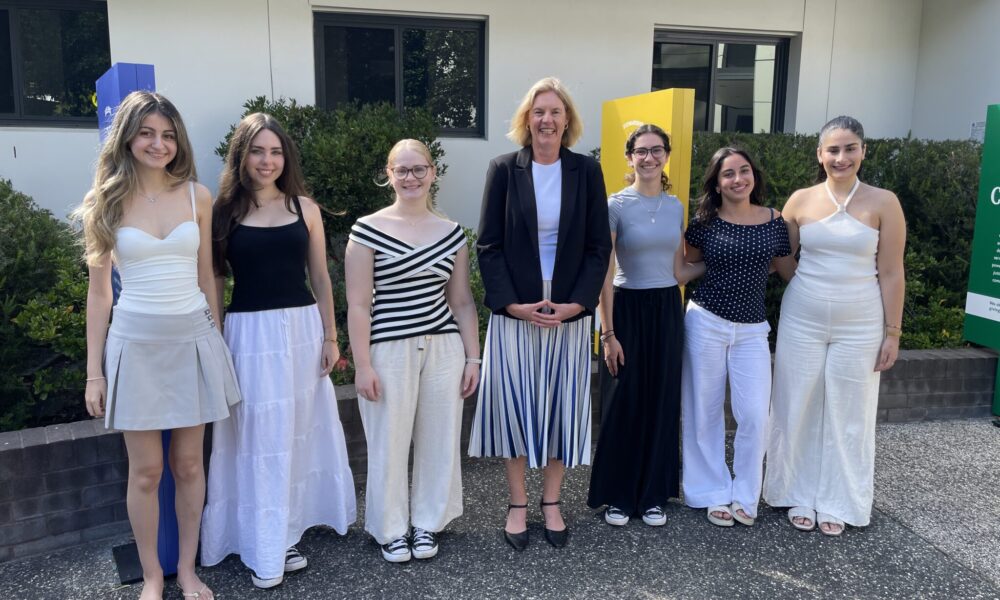 HSC High Achievers Assembly