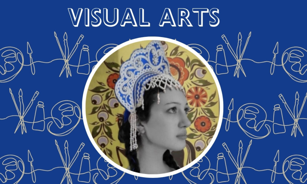 Visual Arts Exhibition