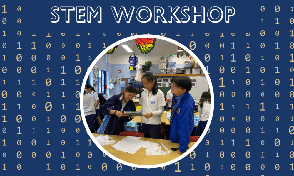 CGHS &amp; CBHS STEM DAY