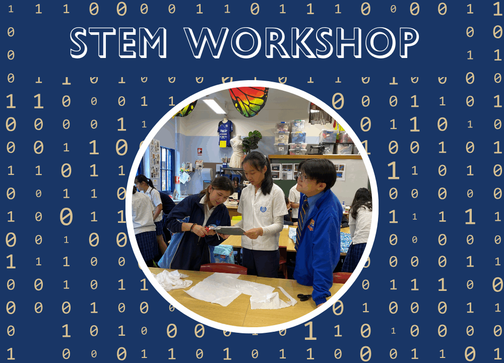 CGHS &amp; CBHS STEM DAY